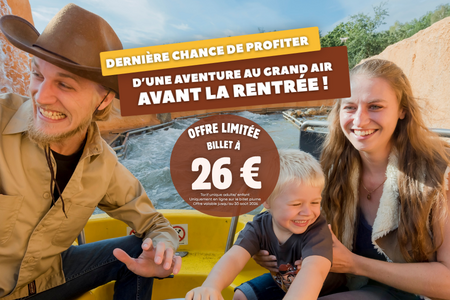 Bon plan avant la rentrée !